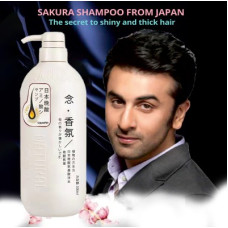 Deals and Offers on - UPASTHIT SAKURA JAPANESE SHAMPOO Japan's No.1 Original Anti Hair Loss ,Hair Care Shampoo(300 ml) Deals, Discounts & Offers on - UPASTHIT SAKURA JAPANESE SHAMPOO Japan's No.1 Original Anti Hair Loss ,Hair Care Shampoo(300 ml)
