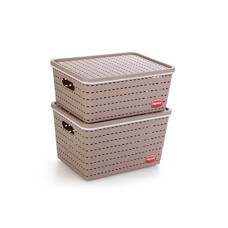 Deals and Offers on - Nayasa Gloria 2 Piece Plastic Basket, Big1, Medium 1, Beige Deals, Discounts & Offers on - Nayasa Gloria 2 Piece Plastic Basket, Big1, Medium 1, Beige