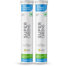 Deals and Offers on - The Fitness Factory Immunity Super Greens Effervescent Tablet Deals, Discounts & Offers on - The Fitness Factory Immunity Super Greens Effervescent Tablet