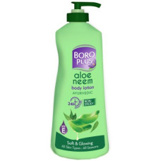 Deals, Discounts & Offers on  - BOROPLUS Aloe Neem Body Lotion(400 ml)