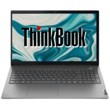 Deals, Discounts & Offers on Laptops - Lenovo Core i7 12th Gen 1255U - (16 GB/512 GB SSD/Windows 11 Home) ThinkBook 15 G4 Thin and Light Laptop(15.6 Inch, Mineral Grey, 1.70 Kg)