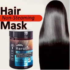 Deals and Offers on - Alia Keratin Hair conditioner Moisturizing Smooth Non Steaming Creamy Hair Mask(500 ml) Deals, Discounts & Offers on - Alia Keratin Hair conditioner Moisturizing Smooth Non Steaming Creamy Hair Mask(500 ml)