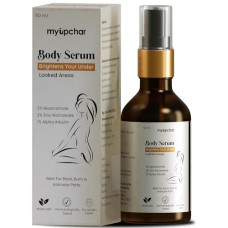 Deals, Discounts & Offers on Beauty Care - myupchar Body Serum Brightens Your Under Looked Areas | With 3% Niacinamide, 2% Zinc Ricinoleate & Alpha Arbutin | Lightens Dark Patches around Back, Bum | 100% Vegan - 50 Ml
