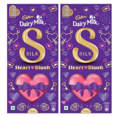 Deals, Discounts & Offers on  - Cadbury Dairy Milk Silk Valentines Heart Blush Chocolate Bar Gift Pack, 250 grams (Pack of 2)