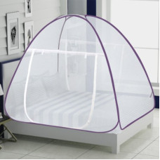 Deals, Discounts & Offers on  - IWS Polyester Adults Washable King Size Double Bed Mosquito Net | Easily Foldable, Lightweight and Stylish Easy to Carry Machhardani Mosquito Net(Purple, Tent)