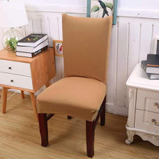 Deals, Discounts & Offers on  - House of Quirk Polyester Spandex Plain Chair Cover Stretch Removable Washable Short Dining Chair Cover Protector Seat Slipcover (Beige, Pack of 1)