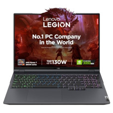 Deals, Discounts & Offers on Laptops - Lenovo Legion 5 Pro AMD Ryzen 7 5800H 16