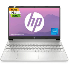 Deals, Discounts & Offers on Laptops - [Use SBI CC] HP 2023 Intel Core i5 12th Gen 1235U - (8 GB/512 GB SSD/Windows 11 Home) 15s-fy5002TU Thin and Light Laptop(15.6 Inch, Natural Silver, 1.69 Kg, With MS Office)