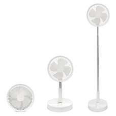 Deals, Discounts & Offers on  - SUPRHOME Rechargeable Fan For Home (1 YEAR WARRANTY) | 7200 mAh C Type Charging Foldable Fans For Home | Battery Fan | Rechargeable Telescopic Portable Fan and Table Fan