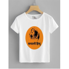 Deals, Discounts & Offers on  - MR TRADERMen Printed Round Neck Polyester White T-Shirt