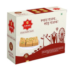Deals, Discounts & Offers on  - SAHU GAJAK BHANDAR Rajasthani Gazak Til Ki Barfi 500 Gram | Gajjak Barfee | Sesame Sweets | Indian Mithai | Festival Mithaai Winter Special And Homemade