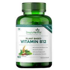 Deals, Discounts & Offers on  - Simply Herbal Plant Based Vitamin B12 Capsules Improves Your Brain Function & Nervous System