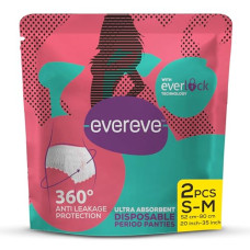 Deals, Discounts & Offers on Health & Personal Care - EverEve Ultra Absorbent Disposable Period Panties, S-M, 2's Pack, 0% Leaks, Sanitary protection
