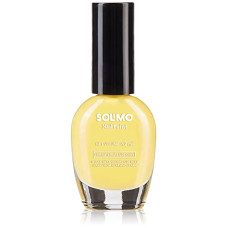 Deals, Discounts & Offers on Beauty Care - Solimo Smiley Yellow Nail Polish, Toxin-Free, Quick Drying, Glossy Finish, 12 Ml