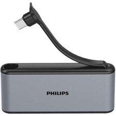 Deals, Discounts & Offers on Computers & Peripherals - PHILIPS 4 in 1 USB DLK5527C/00 USB Hub(Grey)