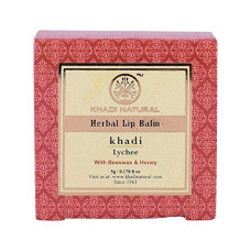 Deals, Discounts & Offers on  - Khadi Natural Lychee Lip Balm with Beeswax and Shea Butter | Natural Lip Balm for Soft & Hydrated Lips | Herbal Lip Balm