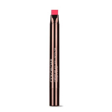 Deals, Discounts & Offers on Beauty Care - Colorbar Crme Me As I Am Lipcolor Fir - 003