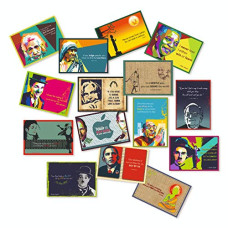 Deals, Discounts & Offers on  - Vantagekart Motivational Inspirational Self Adhesive Posters (Paper , A5 Size, 21 x 14.8 x0.1 cm, Multicolour) -Set of 15 Poster