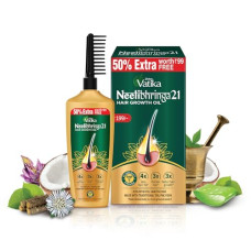 Deals, Discounts & Offers on Beauty Care - DABUR Vatika Neelibhringa 21 Hair Growth Oil - (50Ml+25Ml Extra Free) | 14 Ayurvedic Herbs | Ayurvedic Medicine | 4X Less Hairfall | 3X Thicker Hair | 21 Hair Benefits | With Ergnomic Comb Applicator