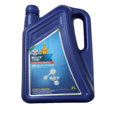 Deals, Discounts & Offers on Lubricants & Oils - HP MILCY TURBO 15W 40 API CF-4 HQ Multi-grade Diesel Engine Oil