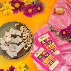 Deals, Discounts & Offers on  - Go DESi Kaju Katli Bar, 2 x 60 g, 61% Cashews, Cashew Bar, Sweets Indian Mithai Gift, Individually Wrapped, Holi Gift