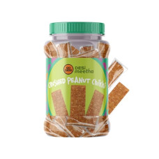 Deals, Discounts & Offers on  - Go Desi Crushed Peanut Chikki Jar | No Added Preservatives and Colours | Gajak | Sweets | Gazak | 50 pieces