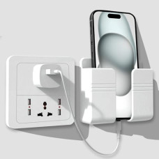 Deals, Discounts & Offers on Mobile Accessories - Tensea Mobile Phone Charging Stand, Multi-Functional Storage Holder, Bedside Fixed Rack, Home Organization and Storage Supplies, Bedroom Accessories, Office Accessories