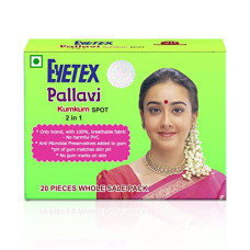 Deals, Discounts & Offers on Beauty Care - Eyetex Pallavi Spot Gopi (G11-15 mm, Black) 20 Flaps, Breathable Fabric, No Gum Marks, Does not Irritate Skin