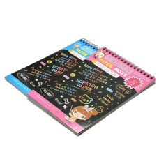 Deals, Discounts & Offers on  - T TOPLINE Magic Paper Sheet Art Book and Craft Paper Rainbow 10 Pages Scratch Book Return Gifts