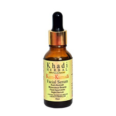 Deals, Discounts & Offers on Beauty Care - Herbigiri Herbal Kum-Kumadi Face Serum | Pack of 1 (30ml)
