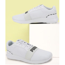 Deals, Discounts & Offers on Men - PUMAPuma Urus Sneakers For Men(White)