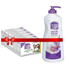 Deals, Discounts & Offers on  - BOROPLUS Lotion, 400ml& Soap (NEH) PO6