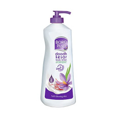 Deals, Discounts & Offers on  - Boroplus Body Lotion Provides 24Hrs Moisturisation 100% Ayurvedic Lotion, Vitamin E For Dry And Normal Skin With Goodness Of Dhoodh, Badam & Kesar, 400Ml