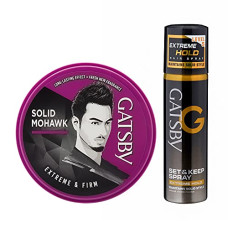 Deals and Offers on - Gatsby Hair Styling Wax - Extreme & Firm 75gm With Gatsby Set & Keep Hair Spray - Extreme Hold 66ml | Style & Spray | For Solid Mohawk Style Deals, Discounts & Offers on - Gatsby Hair Styling Wax - Extreme & Firm 75gm With Gatsby Set & Keep Hair Spray - Extreme Hold 66ml | Style & Spray | For Solid Mohawk Style