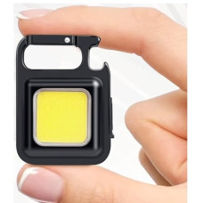 Deals, Discounts & Offers on  - E-COSMOS Keychain LED Light 2-Hours Battery Life with Bottle Opener, Magnetic Base and Folding Bracket Mini COB 1000 Lumens Rechargeable Emergency Light