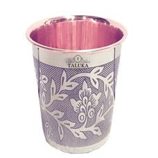 Deals and Offers on - Taluka Stainless Steel Copper Glass Etching Embossed Design Tumbler Cup, 4 Deals, Discounts & Offers on - Taluka Stainless Steel Copper Glass Etching Embossed Design Tumbler Cup, 4