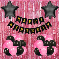 Deals and Offers on - Flyloons Birthday Decoration Items Deals, Discounts & Offers on - Flyloons Birthday Decoration Items
