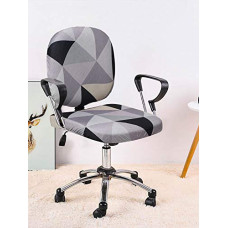 Deals and Offers on - Cortina Computer Desk Seat Covers | Stretchable Elastic Polyester Spandex Cover | Removable Revolving Chair Protector | Office Chair Polyester Covers | Geometry Print Grey | Chair Cover Set of 1 Deals, Discounts & Offers on - Cortina Computer Desk Seat Covers | Stretchable Elastic Polyester Spandex Cover | Removable Revolving Chair Protector | Office Chair Polyester Covers | Geometry Print Grey | Chair Cover Set of 1