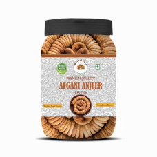 Deals and Offers on - Dried Fig | Dry Fruits | Afghani Anjeer | 1Kg | Jar | Pack of 1 | Deals, Discounts & Offers on - Dried Fig | Dry Fruits | Afghani Anjeer | 1Kg | Jar | Pack of 1 |