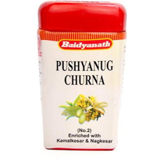 Deals, Discounts & Offers on  - Baidyanath Pushyanug Churna Pack Of 2 (60gm. Each)