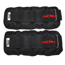 Deals and Offers on - Lycan Wrist/Ankle Weights 2 kg (1 kg Each x 2 pc), rubber, black (1 kg pair) Deals, Discounts & Offers on - Lycan Wrist/Ankle Weights 2 kg (1 kg Each x 2 pc), rubber, black (1 kg pair)