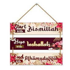 Deals, Discounts & Offers on  - Indianara Set of 3 Start With Bismillah, Hope With Inshaallah, End With Alhamdulillah Arabic Quotes MDF Wall Hanging Decorative Wall Art
