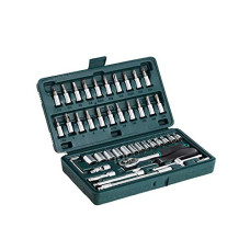 Deals and Offers on - DeoDap Professional Tool Kit - Metal 1/4 Deals, Discounts & Offers on - DeoDap Professional Tool Kit - Metal 1/4