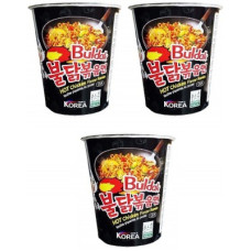 Deals and Offers on Food and Health - Samyang Stir Fried Hot Chicken Flavour Raman Cup Noodles, 70mg*3 Pack (Pack of 3) (Imported) Cup Noodles Non-vegetarian(3 x 70 g) Deals, Discounts & Offers on Food and Health - Samyang Stir Fried Hot Chicken Flavour Raman Cup Noodles, 70mg*3 Pack (Pack of 3) (Imported) Cup Noodles Non-vegetarian(3 x 70 g)