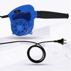 Deals, Discounts & Offers on  - Hillgrove 750W-17000RPM Electric Air Blower and Suction Dust Cleaner