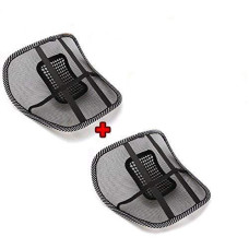 Deals and Offers on - Woschmann Plastic Back Rest With Lumbar Support(Set Of 2, Black) Deals, Discounts & Offers on - Woschmann Plastic Back Rest With Lumbar Support(Set Of 2, Black)