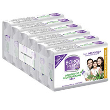 Deals, Discounts & Offers on  - Boroplus Antiseptic And Moisturising Bathing Soap With Neem, Eucalyptus And Honey | 99.9% Germ And Virus Protection | For Smooth, Soft & Nourished Skin, 125G (Pack Of 6)