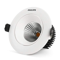 Deals, Discounts & Offers on  - PHILIPS 7-Watt Round Astra Spot Recessed COB Spot Light (Cool White)