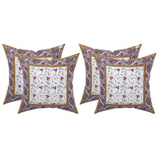 Deals and Offers on - Heart Home Flower Design Cotton Abstract Decorative Throw Pillow/Cushion Covers 16 Deals, Discounts & Offers on - Heart Home Flower Design Cotton Abstract Decorative Throw Pillow/Cushion Covers 16