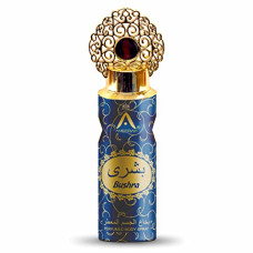 Deals and Offers on Beauty Care - ST.JOHN Ameerah Bushra Perfume Deodorant Body Spray Deals, Discounts & Offers on Beauty Care - ST.JOHN Ameerah Bushra Perfume Deodorant Body Spray